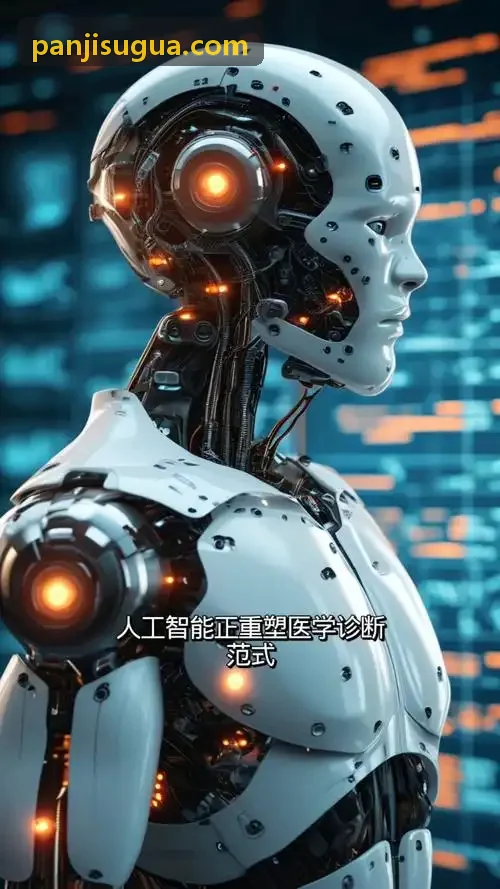 J9主控硬件与拓扑图